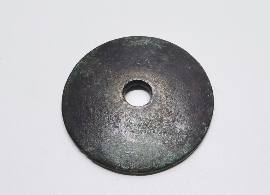 ÜZERİ OSMANLICA DAMGALI OSMANLI DÖNEMİ TOPHANE DİRHEM