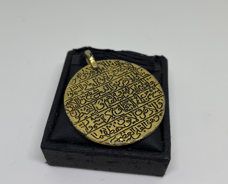 ÜZERİNDE AYET EL KÜRSİ YAZILI VE ALTIN VERMEYLİ OSMANLI DÖNEMİ KOLYE