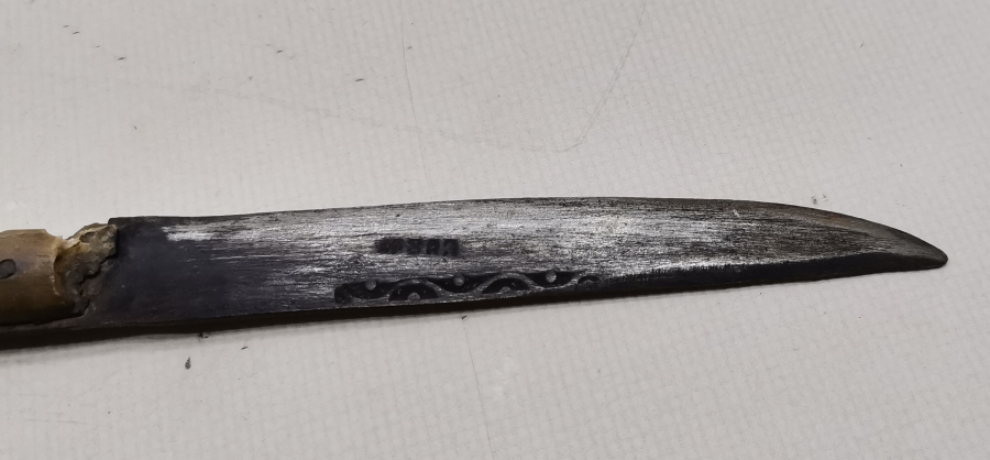 BOYNUZ SAPLI VE KINLI BURSA KAMASI