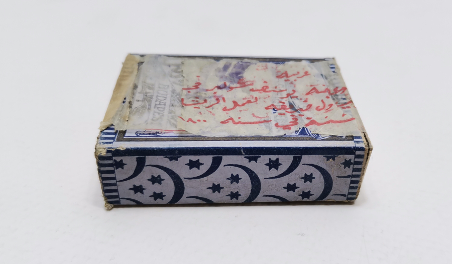 İÇİ DOLU OSMANLI DÖNEMİ KUTUSUNDA DİVİT UÇLARI