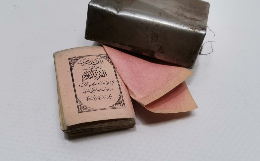 ORJİNAL KUTUSUNDA OSMANLI DÖNEMİ CEP BOY ASKER ENAM-I ŞERİFİ