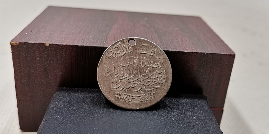 OSMANLI DÖNEMİ GÜMÜŞ LİYAKAT MADALYASI
