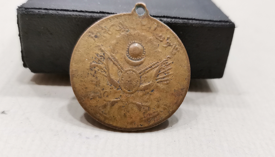 OSMANLI DÖNEMİ KANUNİ ESASİ MADALYASI