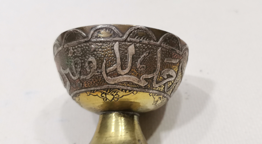 ÜZERİ AYETLERLE DEKORLU ANTİKA FİNCAN ZARFI