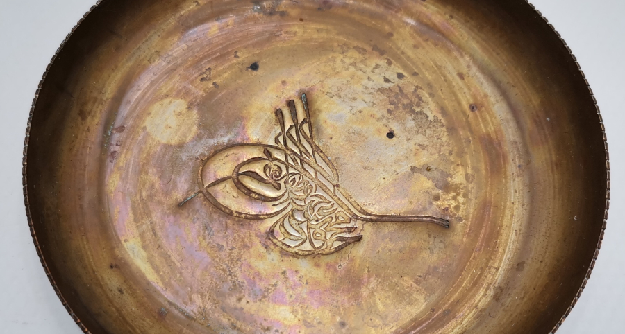 ABDÜLHAMİD HAN DÖNEMİ ORTASI TUĞRALI NADİR KAHVECİ TAKA TUKASI