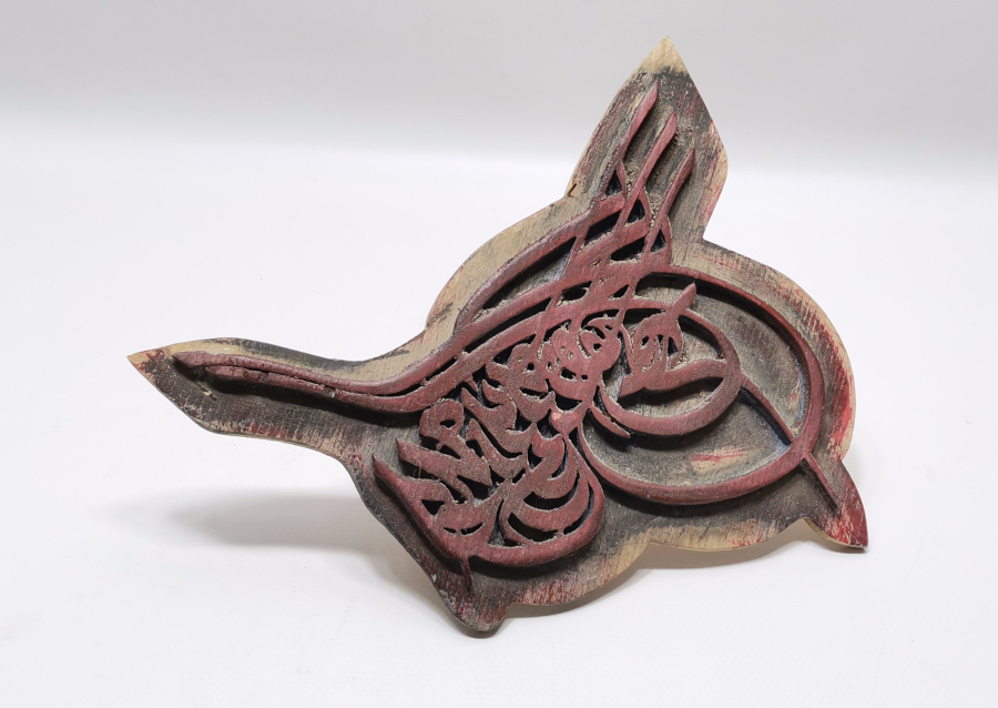 AHŞAPTAN MAMUL TOKAT İŞİ ANTİKA BASKI KALIBI