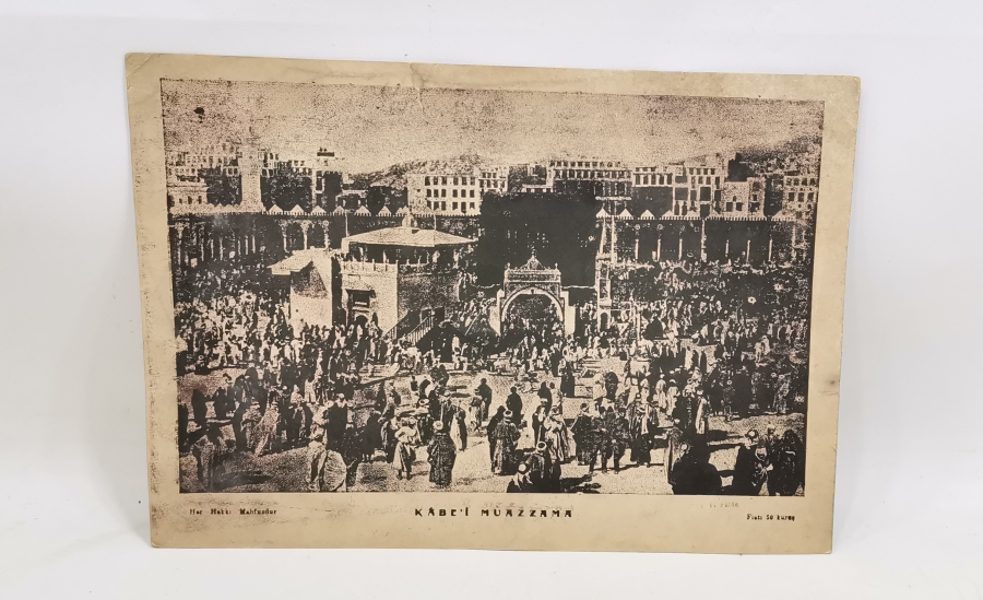 CUMHURİYET BAŞLARI BÜYÜK BOY KABE GÖRSELLİ AFİŞ