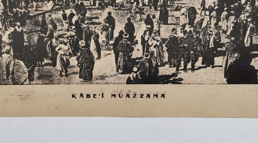 CUMHURİYET BAŞLARI BÜYÜK BOY KABE GÖRSELLİ AFİŞ