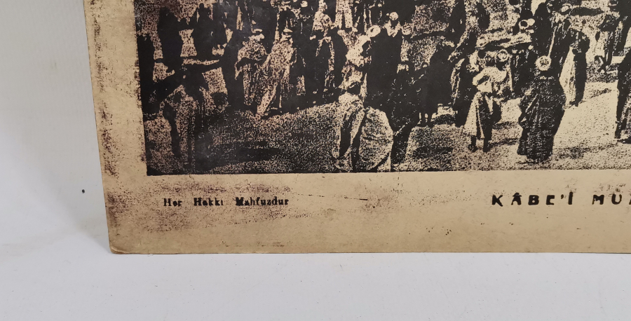 CUMHURİYET BAŞLARI BÜYÜK BOY KABE GÖRSELLİ AFİŞ