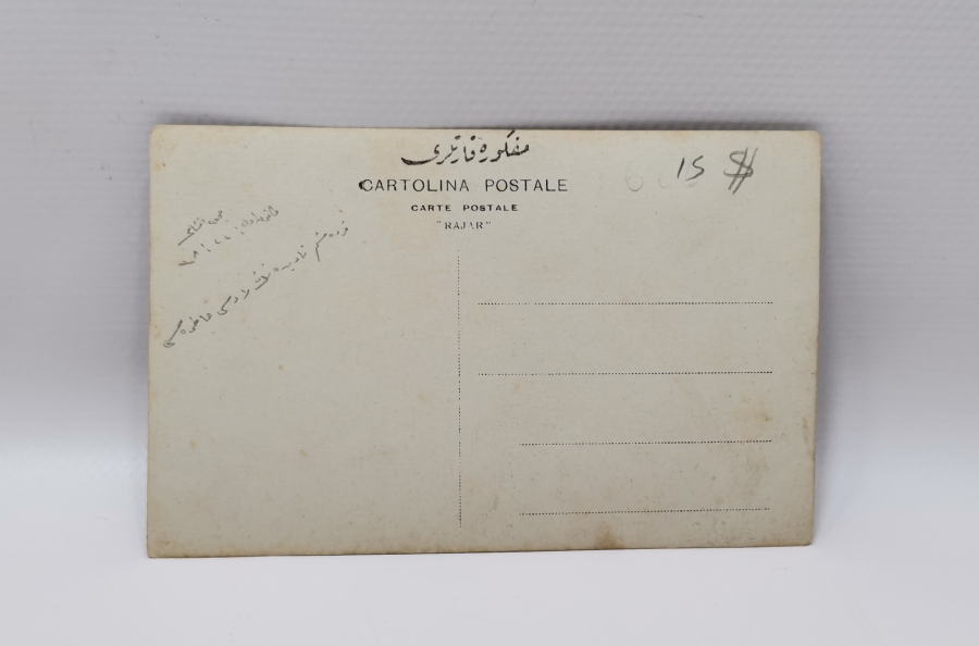 KADINLARIMIZ DENİZ FENERİ TASFİRLİ KURTULUŞ SAVAŞI DÖNEMİ PROPAGANDA KARTPOSTALI