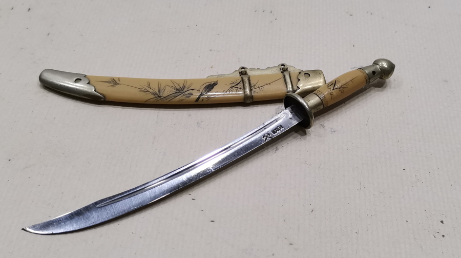 KATANA KILICI FORMLU ANTİKA ZARF AÇACAĞI