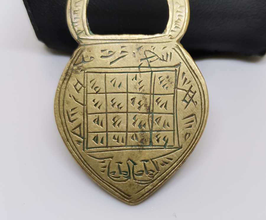 KİLİT FORMUNDA YAPILMIŞ OSMANLI DÖNEMİ NADİR AŞK - MUHABBET TILSIMI