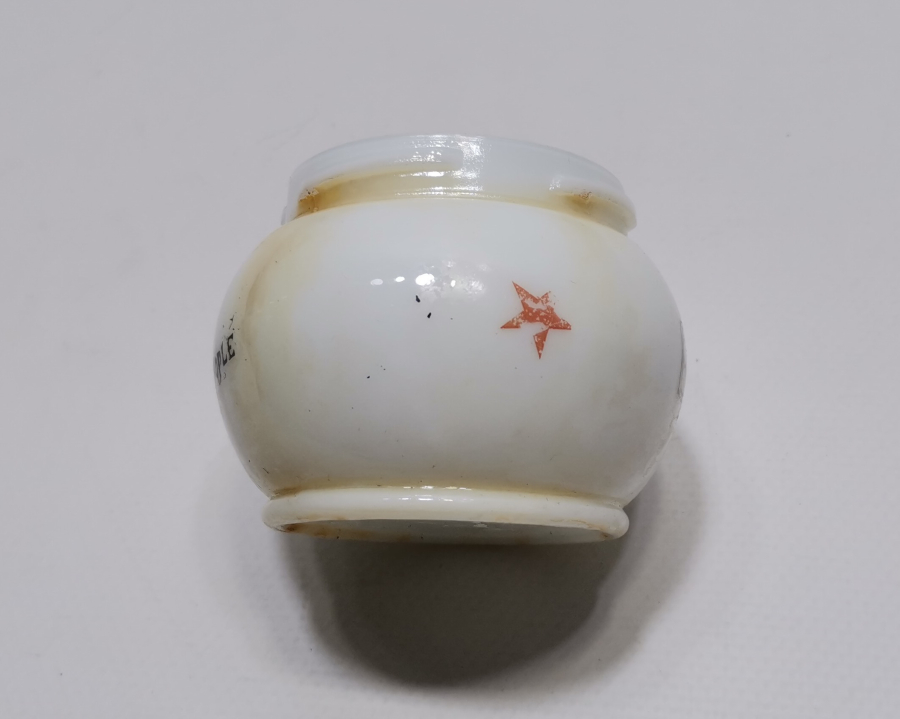 OSMANLI DÖNEMİ CONSTANTİNOPLE ECZACI KAVANOZU