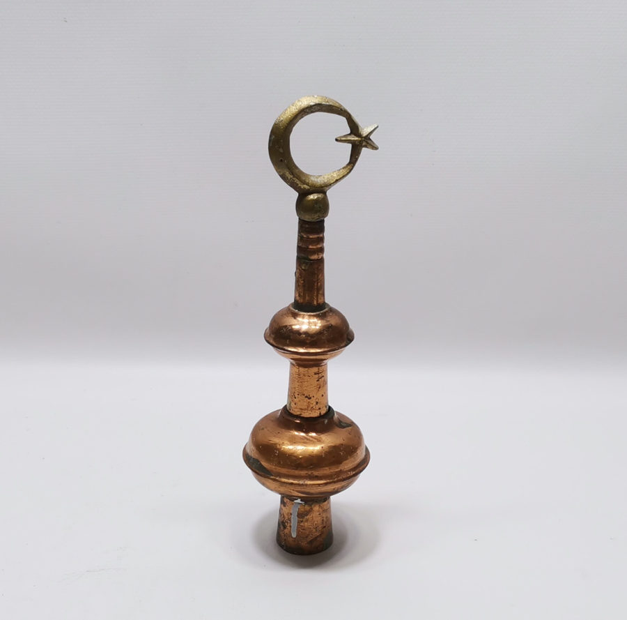 OSMANLI DÖNEMİ EY YILDIZLI KÖY SANCAĞI ALEMİ