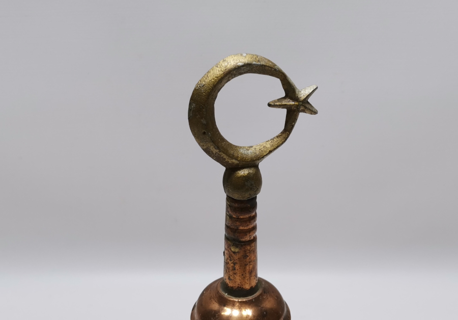 OSMANLI DÖNEMİ EY YILDIZLI KÖY SANCAĞI ALEMİ