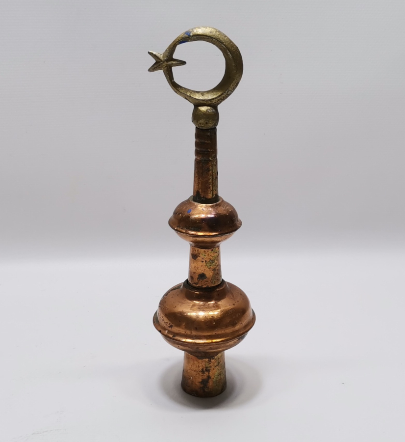 OSMANLI DÖNEMİ EY YILDIZLI KÖY SANCAĞI ALEMİ