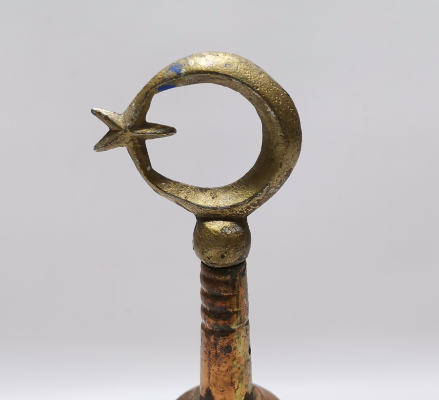 OSMANLI DÖNEMİ EY YILDIZLI KÖY SANCAĞI ALEMİ