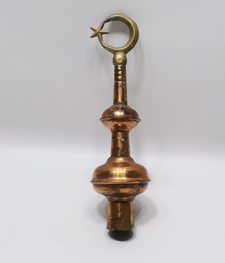 OSMANLI DÖNEMİ EY YILDIZLI KÖY SANCAĞI ALEMİ