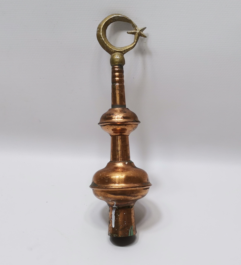 OSMANLI DÖNEMİ EY YILDIZLI KÖY SANCAĞI ALEMİ