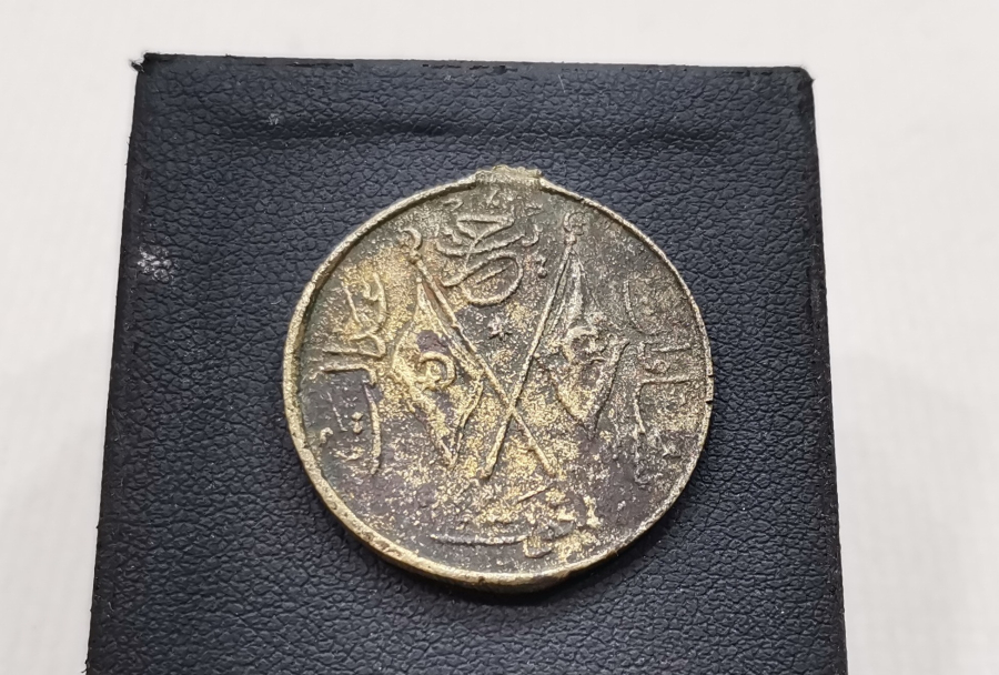 OSMANLI DÖNEMİ MEŞRUTİYET MADALYASI