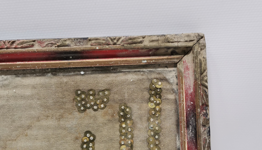 OSMANLI DÖNEMİ PULLU PANO