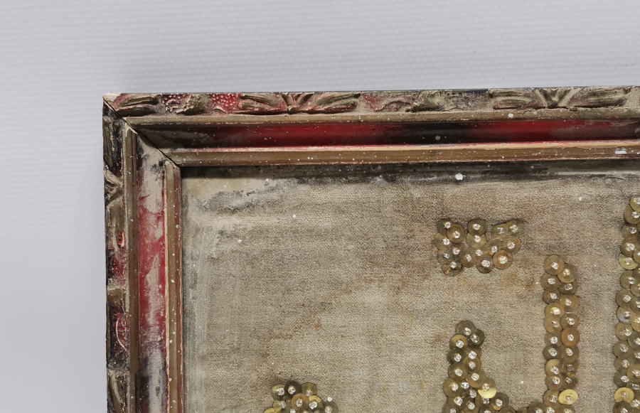 OSMANLI DÖNEMİ PULLU PANO