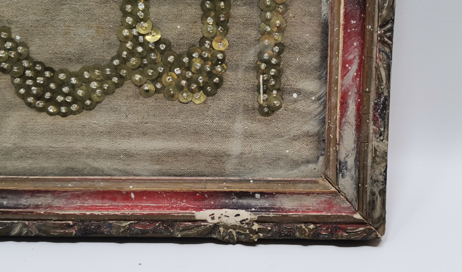 OSMANLI DÖNEMİ PULLU PANO