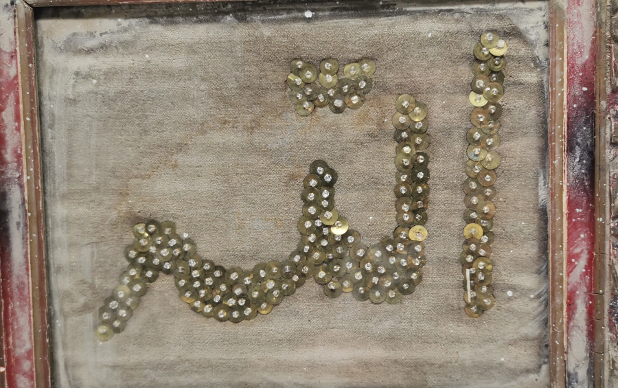 OSMANLI DÖNEMİ PULLU PANO