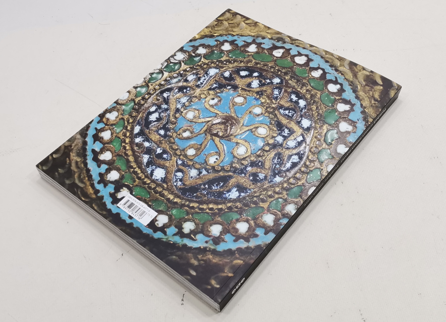 TOMBAK ÜZERİNE BASILMIŞ PRESTİJ KİTAP