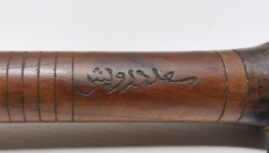 ÜNLÜ GAZETECİ SUAT DERVİŞ HANIMA  AİT KAVAL