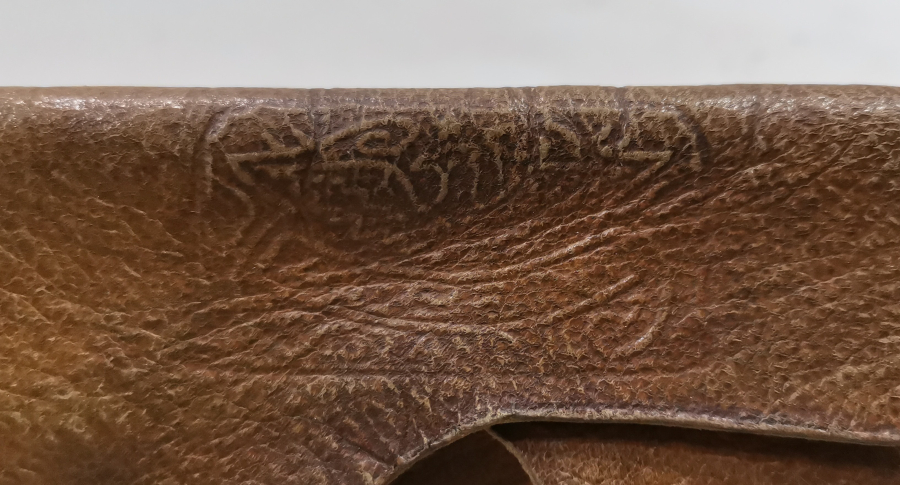 ÜZERİNDE OSMANLI DAMGA BULUNAN OSMANLI DÖNEMİ NADİR SUBAY CÜZDANI