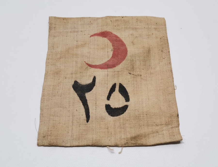 1. DÜNYA SAVAŞI OSMANLI DÖNEMİ HİLAL-İ AHMER HASTA BAŞI NUMARASI