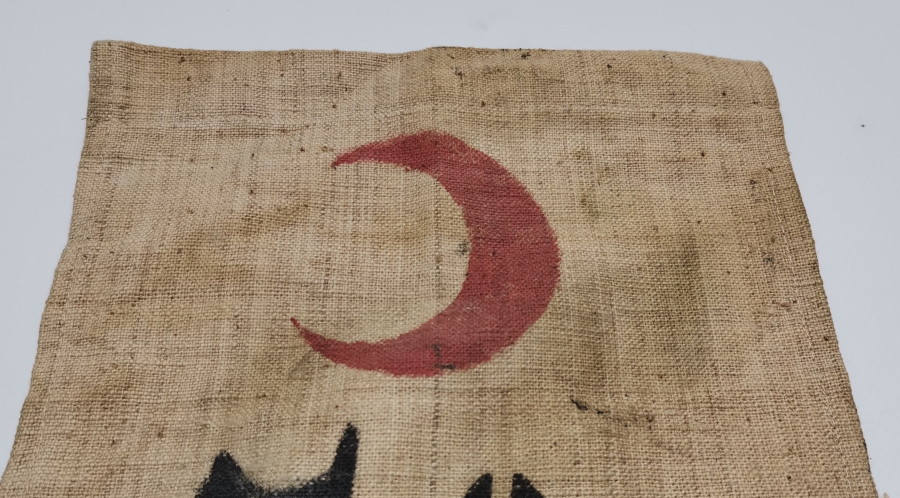 1. DÜNYA SAVAŞI OSMANLI DÖNEMİ HİLAL-İ AHMER HASTA BAŞI NUMARASI