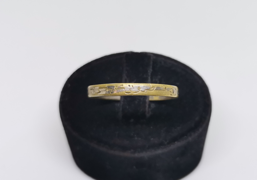 HİLAL-İ AHMER KASTAMONU ŞUBESİ YAZILI ÇOK NADİR YÜZÜK