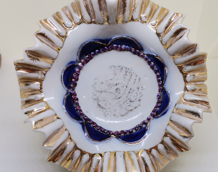 İÇİNDE OSMANLICA  AFİYET OLSUN EFENDİM YAZILI KUZNETSOV LOKUMLUK