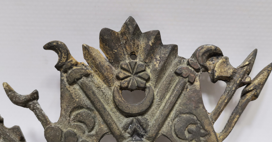 İLKEL DÖNEM OSMANLI DEVLET ARMASI