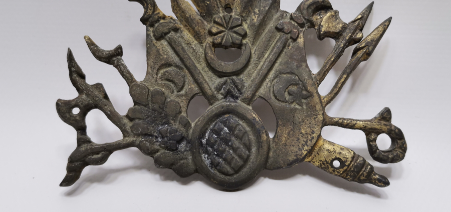 İLKEL DÖNEM OSMANLI DEVLET ARMASI