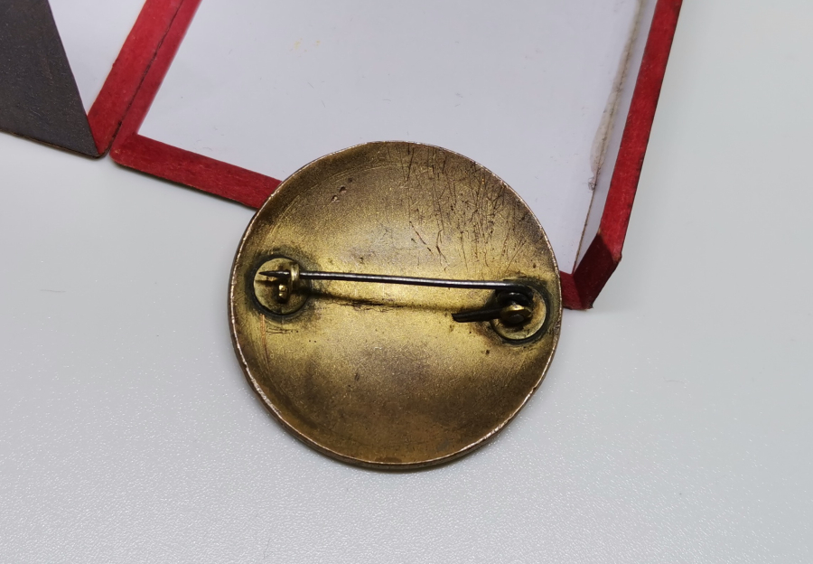 MİNELİ NADİR KIZILAY ROZET