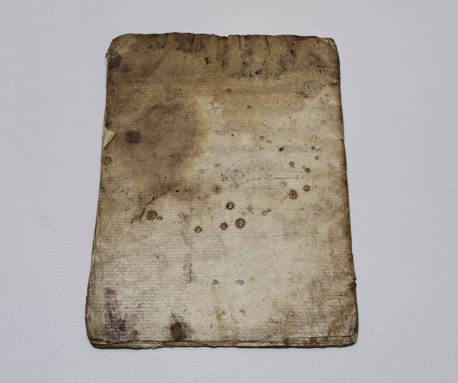 MOLLA HASAN EFENDİ TARAFINDAN YAZILMIŞ İTİKADİ VE FIKIH KONULU EL YAZMA ESER