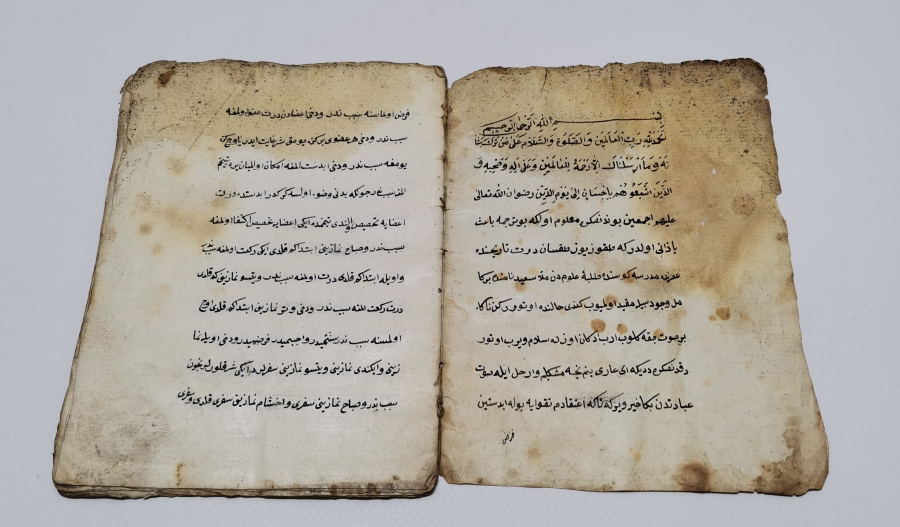 MOLLA HASAN EFENDİ TARAFINDAN YAZILMIŞ İTİKADİ VE FIKIH KONULU EL YAZMA ESER