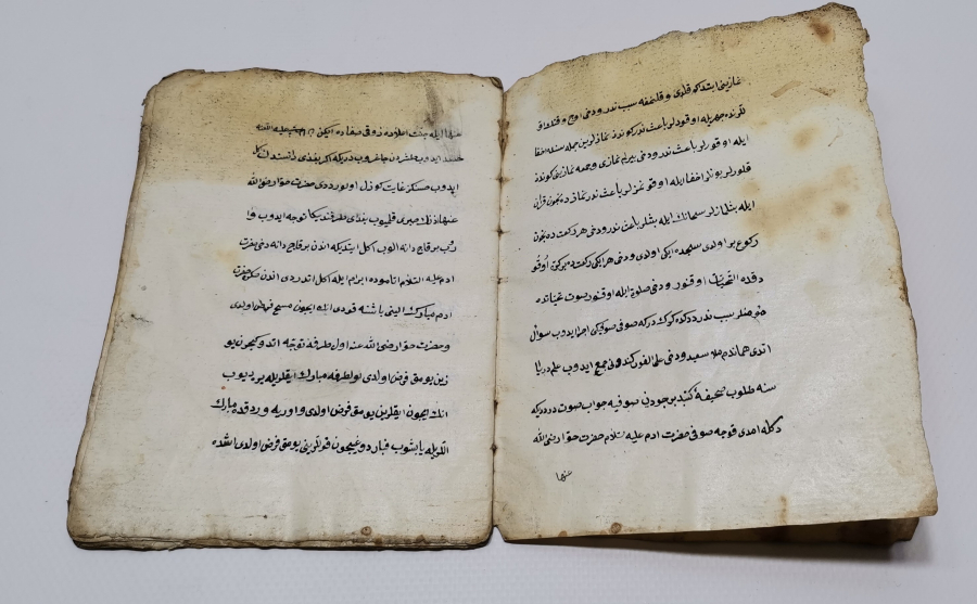 MOLLA HASAN EFENDİ TARAFINDAN YAZILMIŞ İTİKADİ VE FIKIH KONULU EL YAZMA ESER