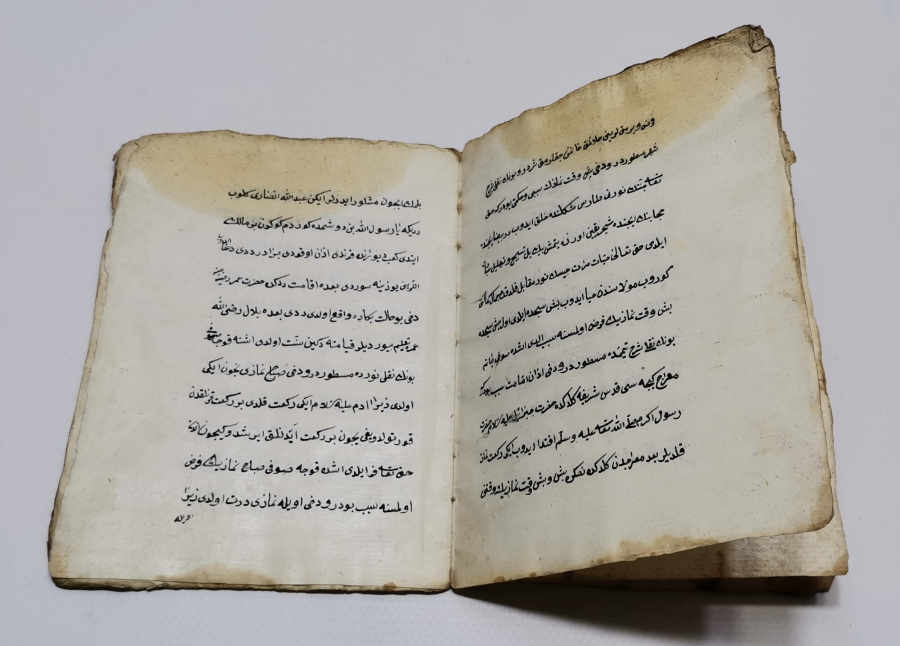 MOLLA HASAN EFENDİ TARAFINDAN YAZILMIŞ İTİKADİ VE FIKIH KONULU EL YAZMA ESER