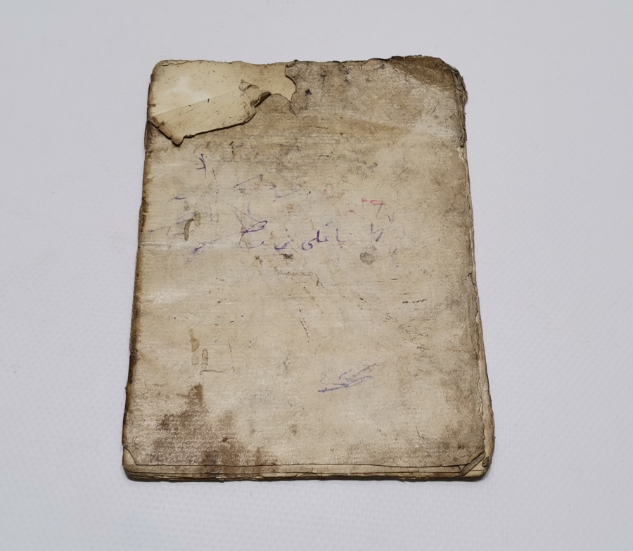 MOLLA HASAN EFENDİ TARAFINDAN YAZILMIŞ İTİKADİ VE FIKIH KONULU EL YAZMA ESER