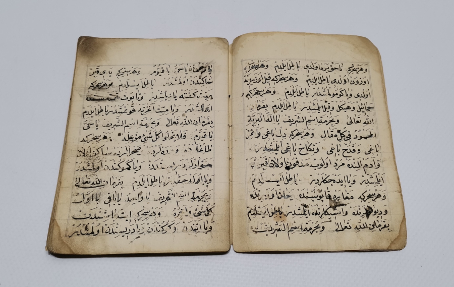 OSMANLI DÖNEMİ EL YAZMA SİHRİ BATIL KİTABI - SİHİR VE BÜYÜ BOZMAK İÇİN KULLANILAN EL YAZMA KİTAP