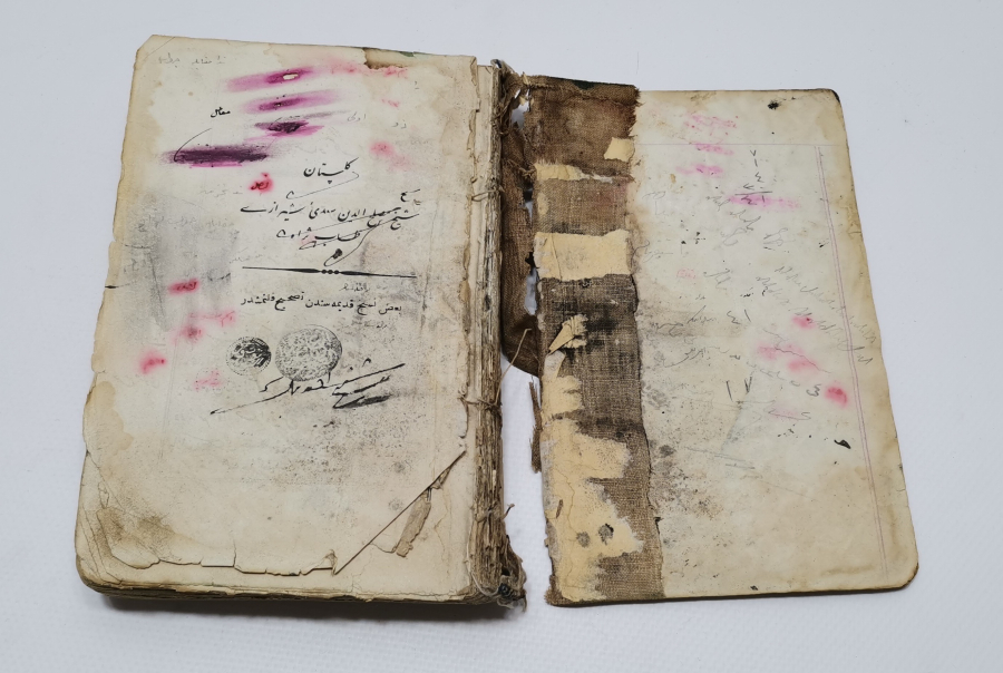 OSMANLI DÖNEMİ SADİ ŞİRAZİ'NİN GÜLİSTAN KİTABI