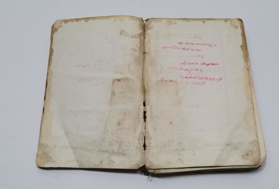 OSMANLI DÖNEMİ SADİ ŞİRAZİ'NİN GÜLİSTAN KİTABI