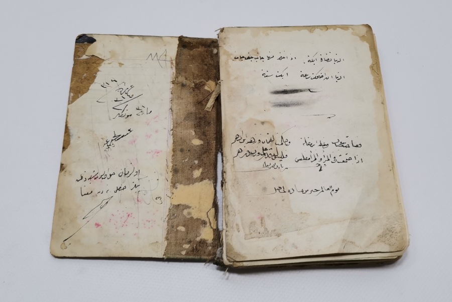 OSMANLI DÖNEMİ SADİ ŞİRAZİ'NİN GÜLİSTAN KİTABI