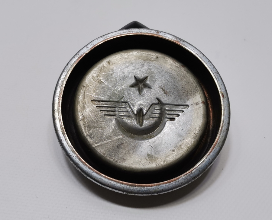 TCDD ANTİKA NADİR KÜLLÜK