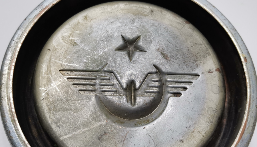 TCDD ANTİKA NADİR KÜLLÜK