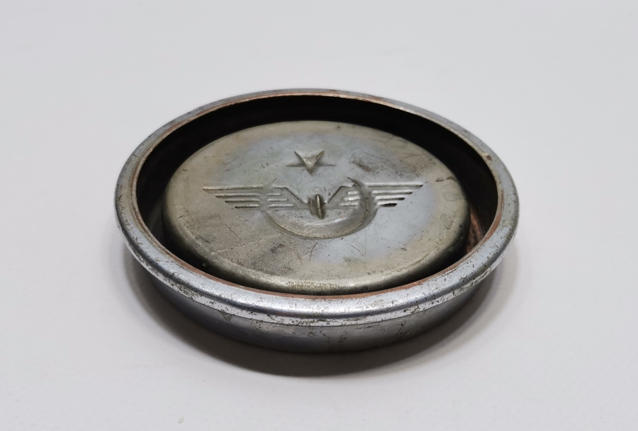 TCDD ANTİKA NADİR KÜLLÜK